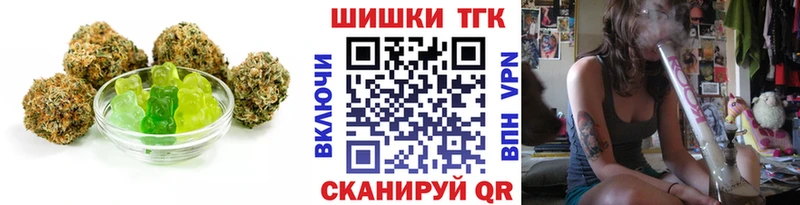 гидра tor  дарнет шоп  Сланцы  Cannafood конопля 