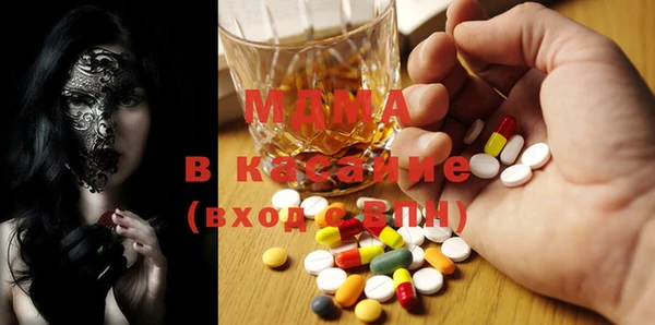 PSILOCYBIN Аркадак