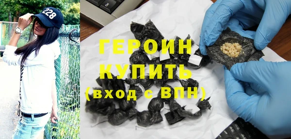 PSILOCYBIN Аркадак