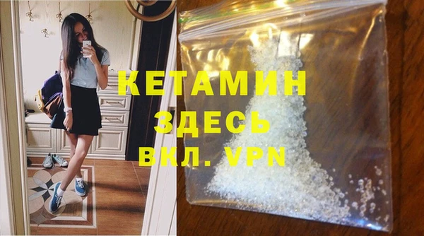 кокс Армянск