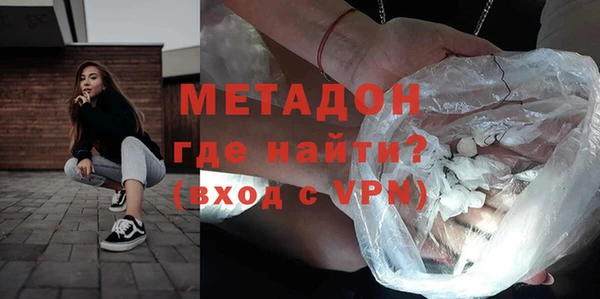 PSILOCYBIN Аркадак