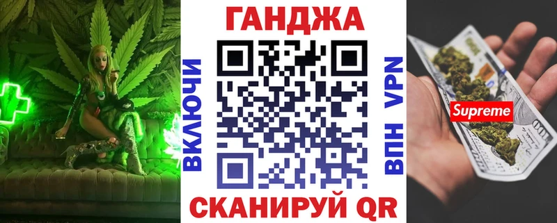 MEGA как зайти  Сланцы  Конопля MAZAR 