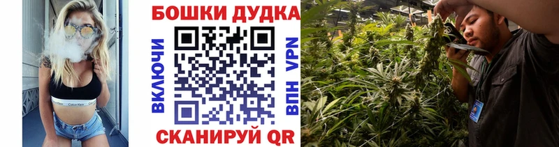 Каннабис VHQ Сланцы
